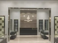 New Project - 2026-02-15T104645.318