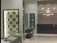 New Project - 2026-02-15T104747.743